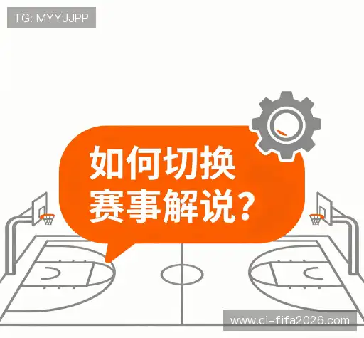 常见问题解答