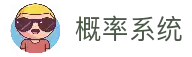APP下载中心